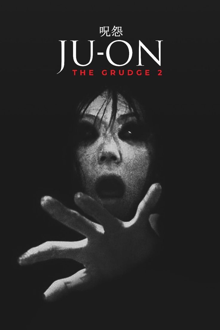 Poster Ju-On: The Grudge 2 — Velora+